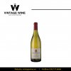 Rượu vang Gerard Bertrand Reserve Speciale Chardonnay