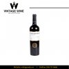 Chile Mysterious Reserva