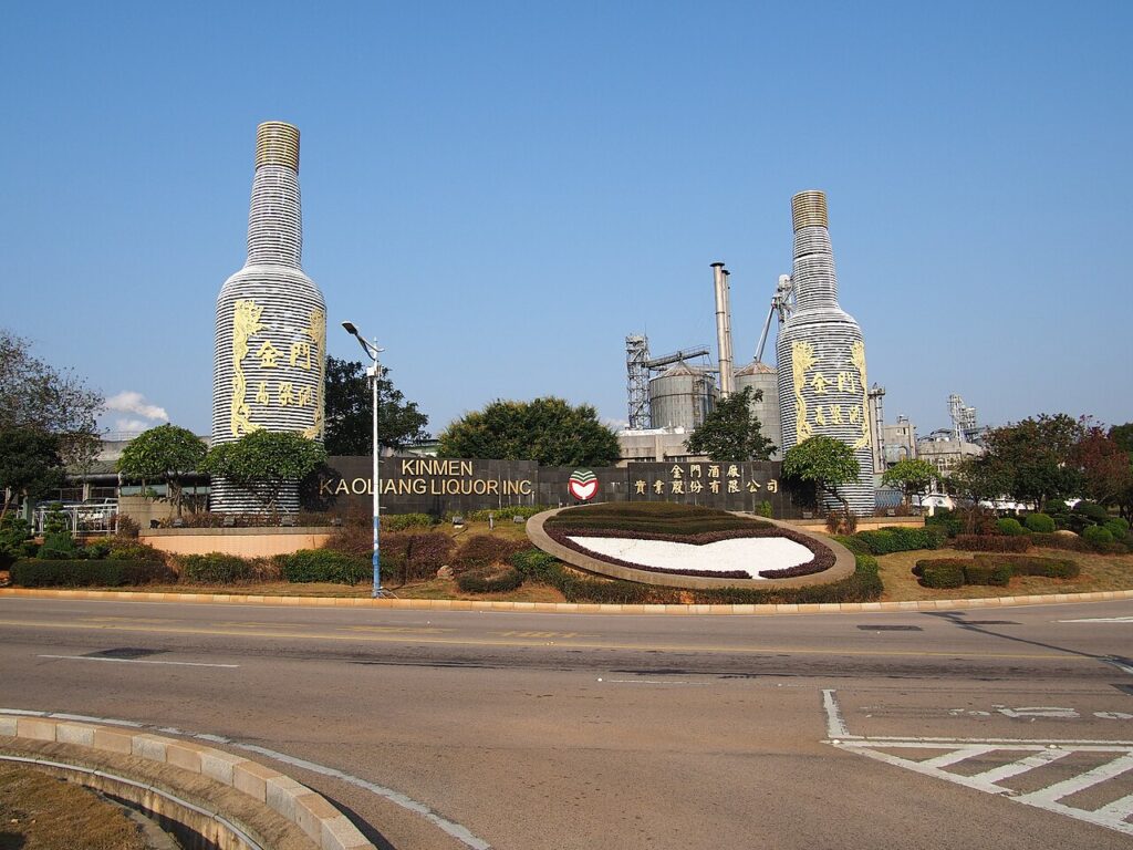 Nhà máy rượu Kim Môn Cao Lương trên đảo Kim Môn