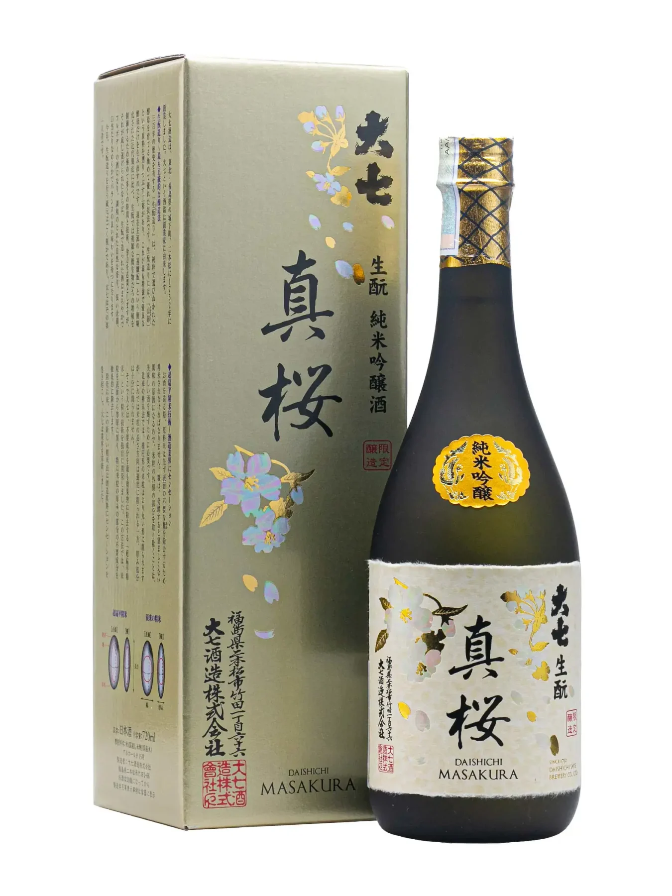 Sake Daishichi Masakura – Nhật Bản, 720ml