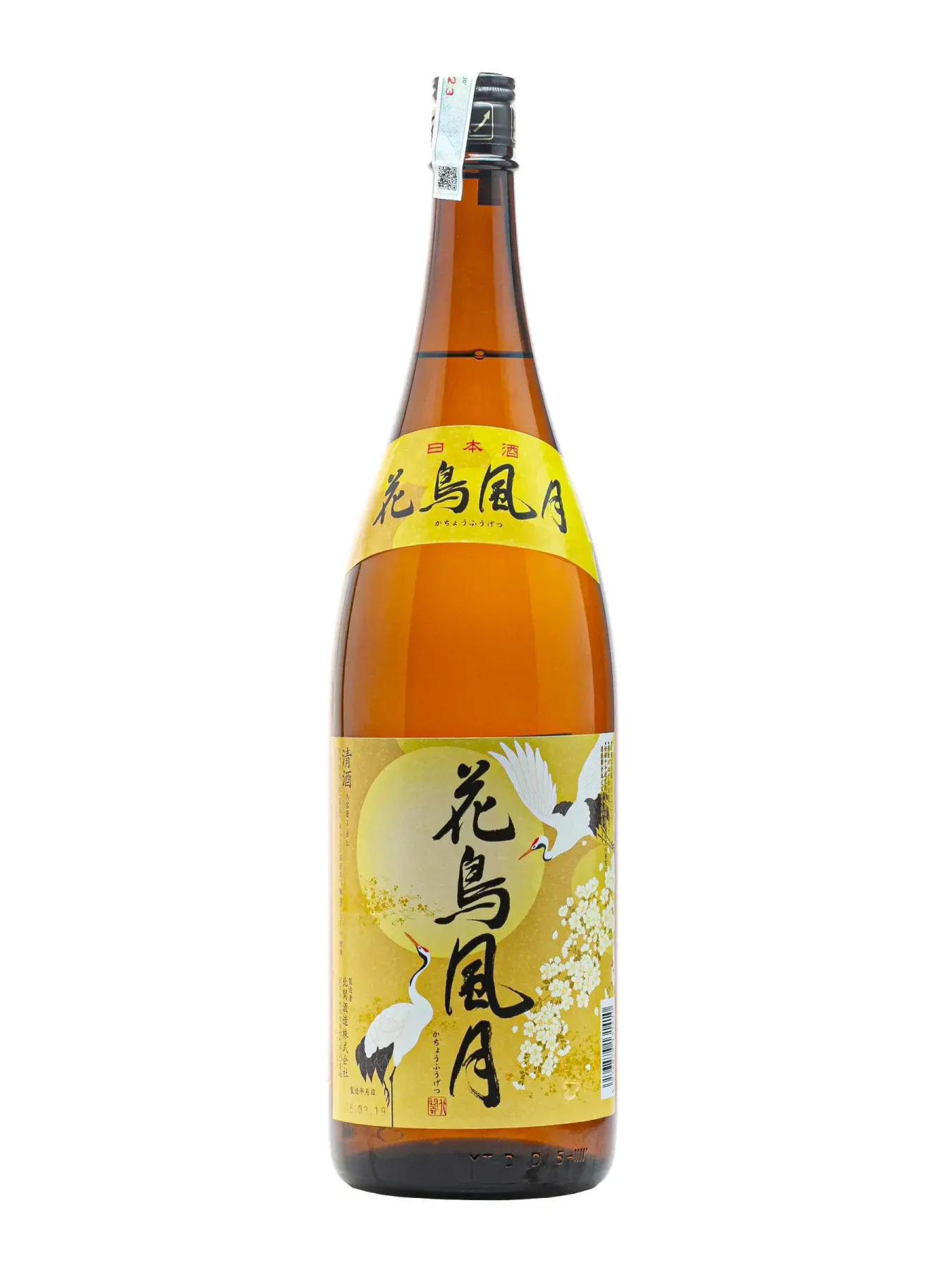 Sake Hokkan Kachofugetsu 1.8L – Nhật Bản, 1800ml