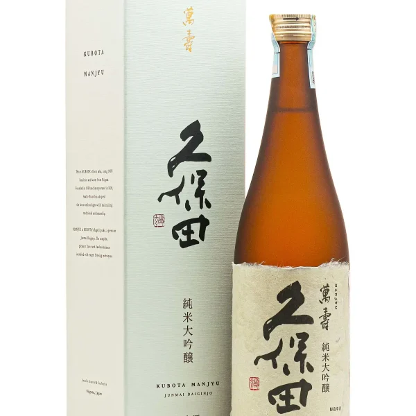 Sake Kubota Manjyu