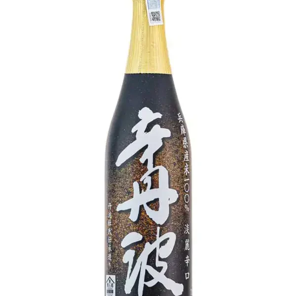 Sake Ozeki Karatamba Honjozo