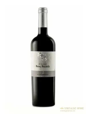 Capcanes Flor de Privavera Peraj Haabibt
