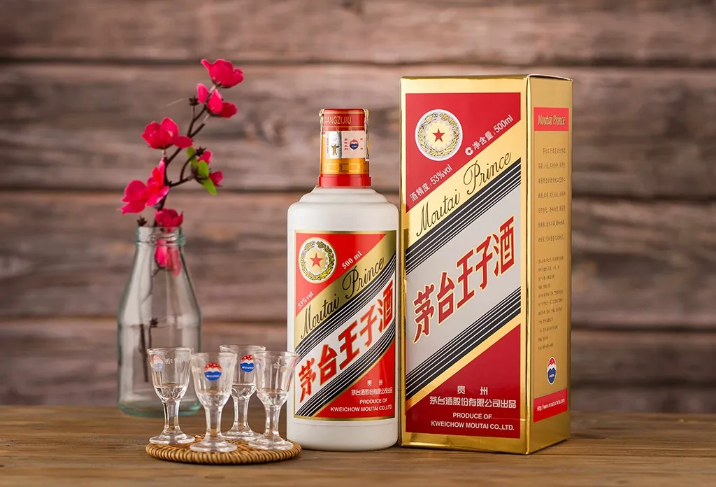 Mao Đài Hoàng Tử