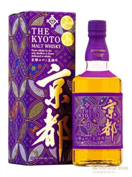 Kyoto Whisky Purple