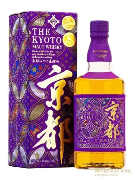 Kyoto Whisky Purple