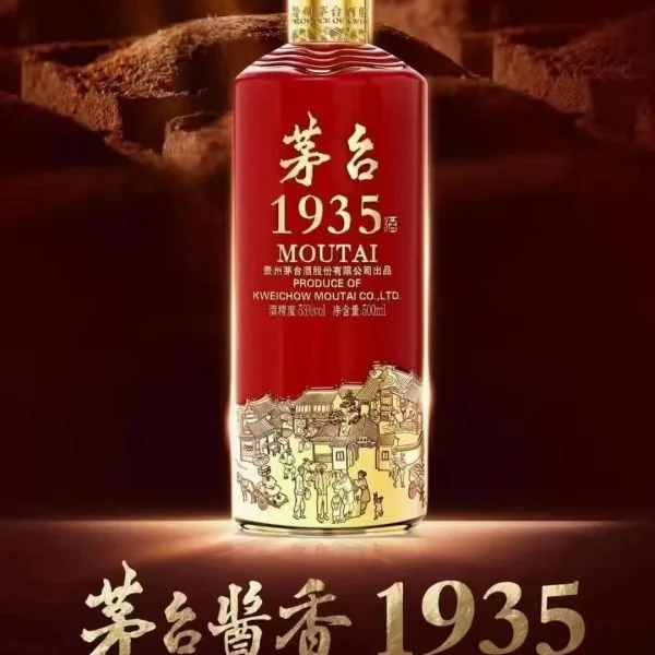 Mao Đài 1935