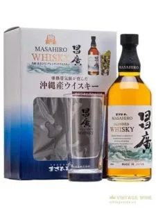 Masahiro Blended Whisky - Hộp quà ly