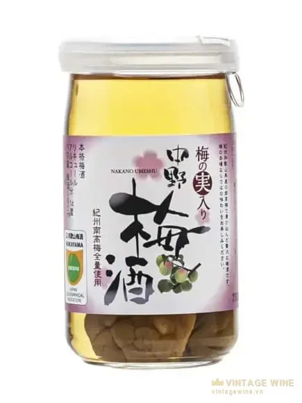 Nakano Umeshu Cup