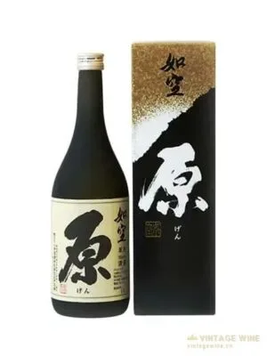 Sake Jyoku Gen