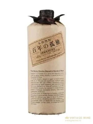 Shochu Hyakunen No Kodoku Mugi