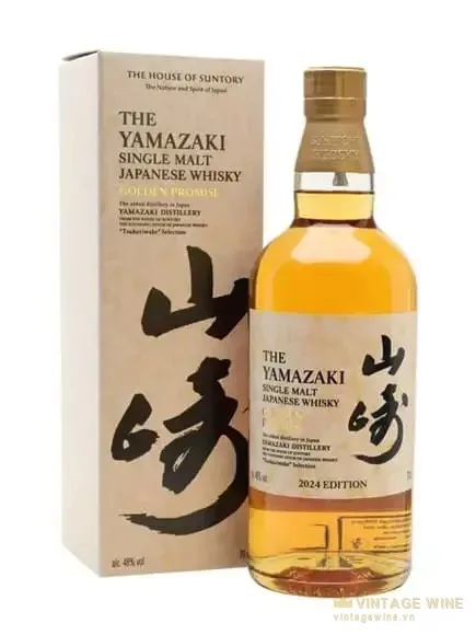 Yamazaki Golden Promise - 2024