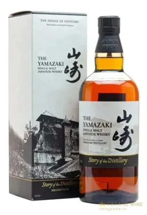 Yamazaki Story of the Distillery - 2025 Edition