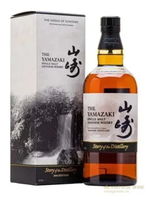 Yamazaki Story of the Distillery - 2026 Edition Japanese Single Malt Whisky