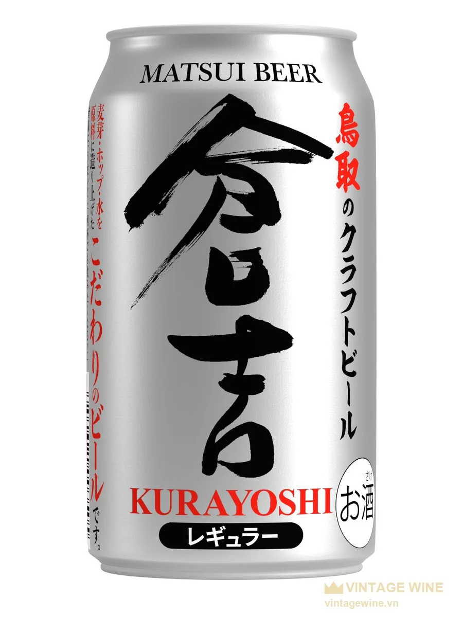 Bia Matsui The Kurayoshi Regular lon 350ml