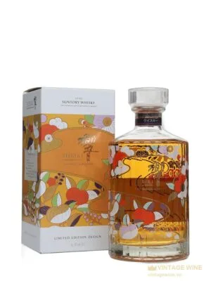 Hibiki Harmony 2026 Chiso Limited Edition