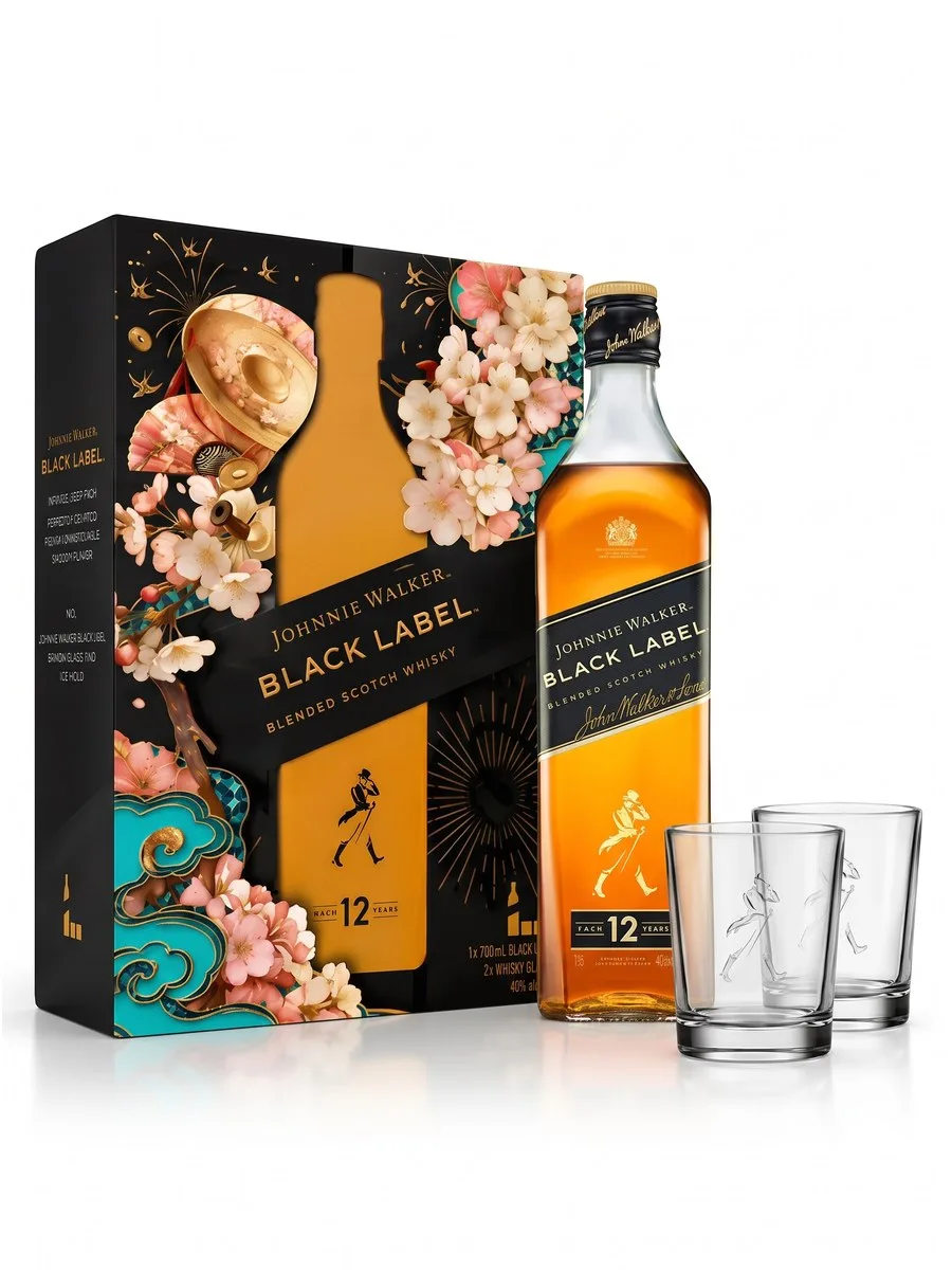 Johnnie Walker Black Label - Hộp quà Tết 2027 – ảnh minh hoạ hộp quà