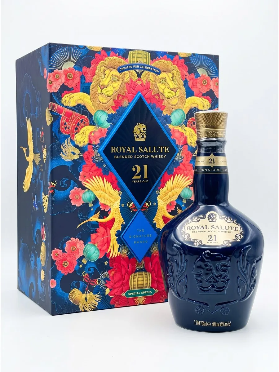 Royal Salute 21 năm Signature Blend - Hộp quà Tết 2027 – ảnh minh hoạ hộp quà